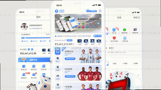 智能登录异常诊断引擎