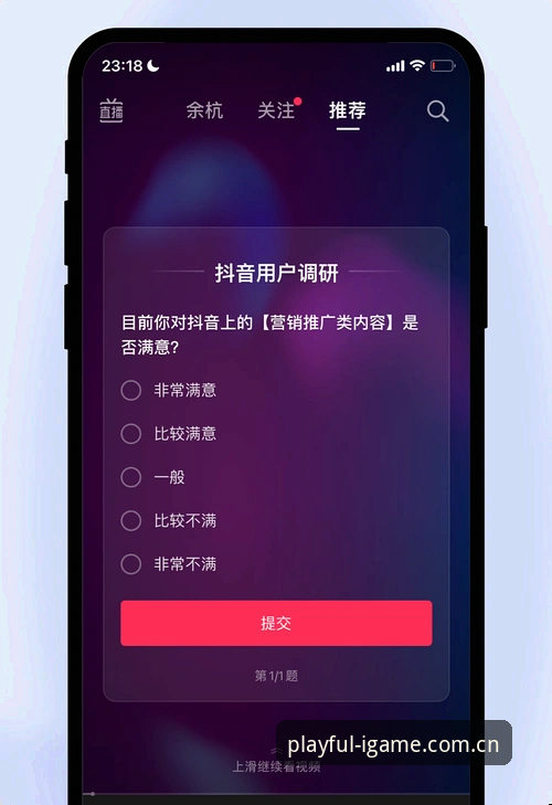 爱游戏平台用户必看：卢卡库赛季困境与观赛入门教程