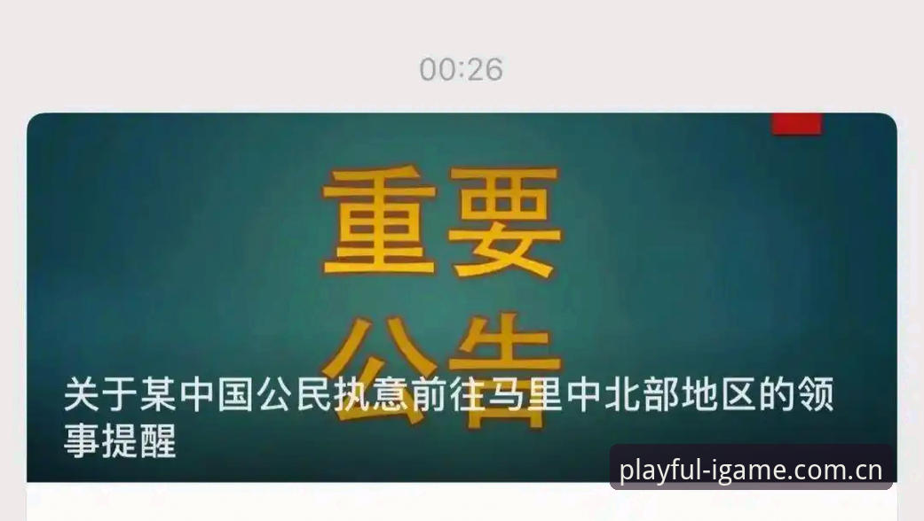 揭秘“创造任性玩CN登录页”：避免崩溃的三种避坑方案与数据真相