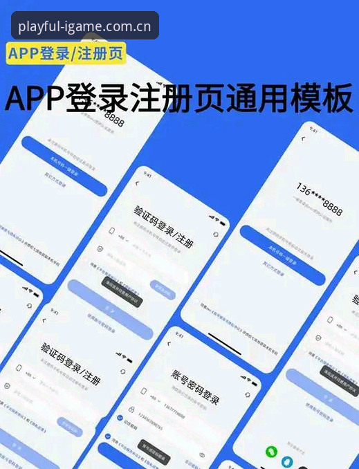 创造任性玩CN登录页安卓版说明：入口失效怎么解决？试试这3个方法