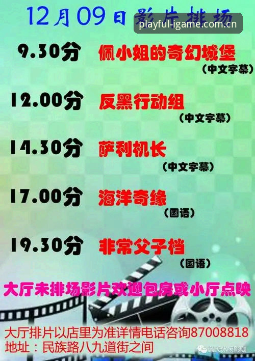 创造任性玩CN登录页详解：从入口焦虑到赛事自由