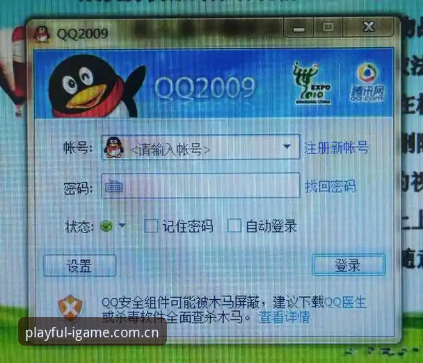 为什么说创造任性玩CN登录页2026最新版本是电竞数据查询的“最后一公里”？