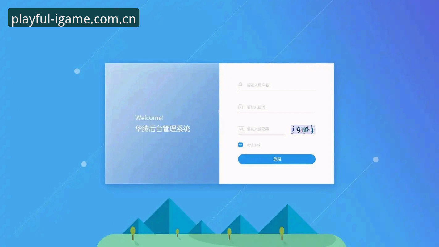 “创造任性玩CN登录页”真的是你需要的那个入口吗？